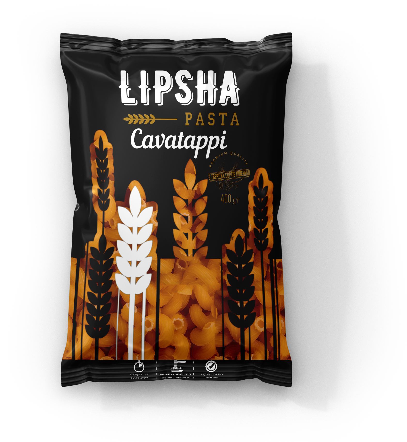 Cavatappi