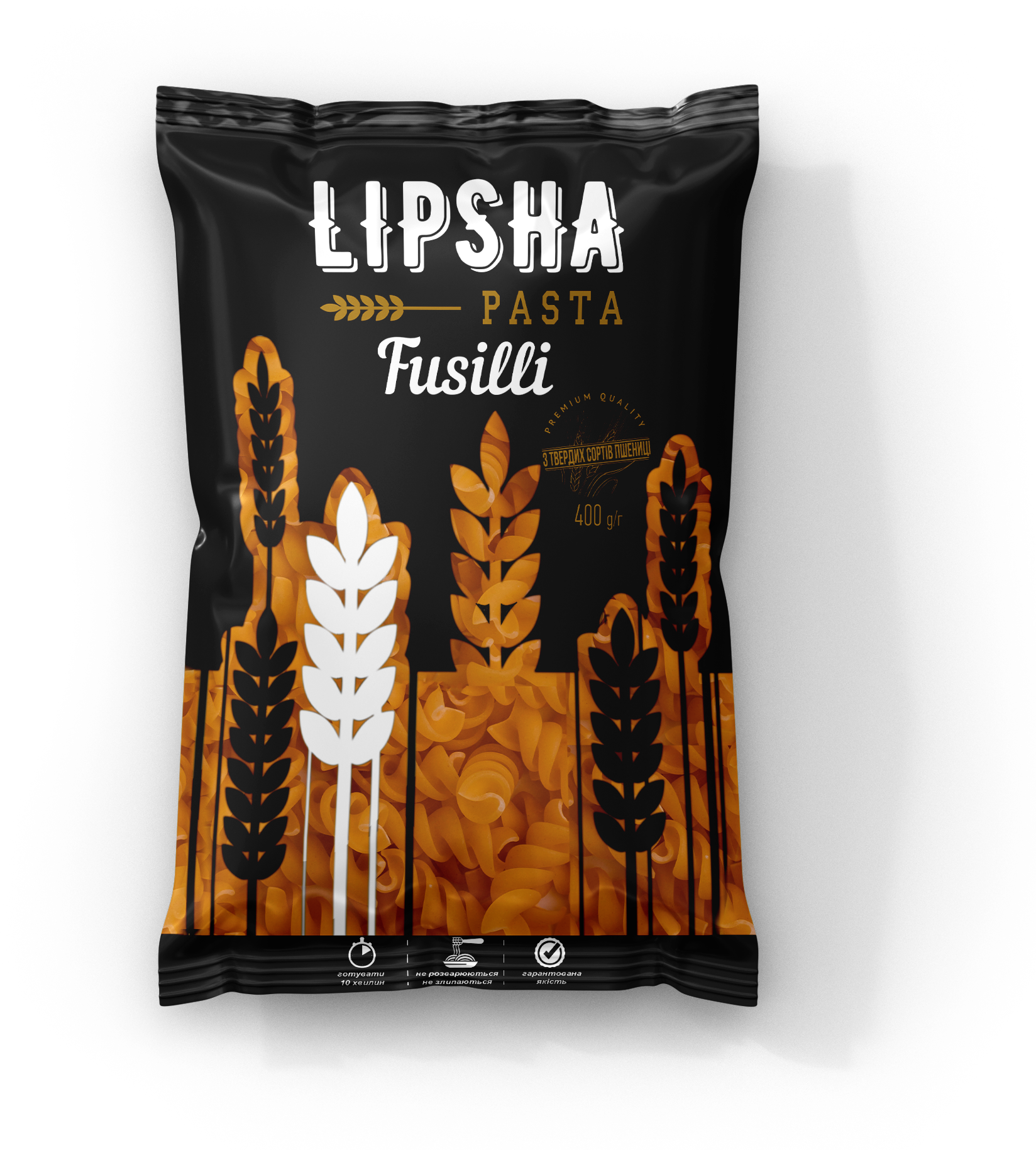Fusilli