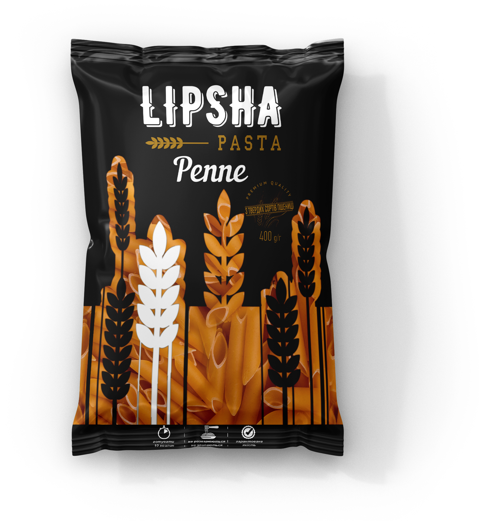 Penne